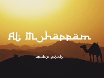 Al Muharram - Arabic Font Yazı Tipi