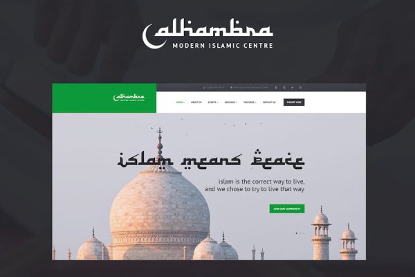 Alhambra WordPress Teması