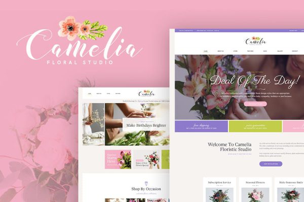 Camelia - A Floral Studio WordPress Teması