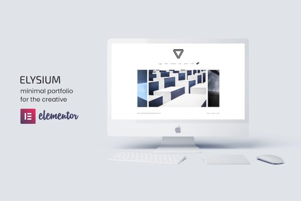 Elysium - Minimal  Portfolio Theme WordPress Teması