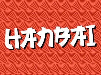 Hanbai: Authentic Japanese Display Font Yazı Tipi