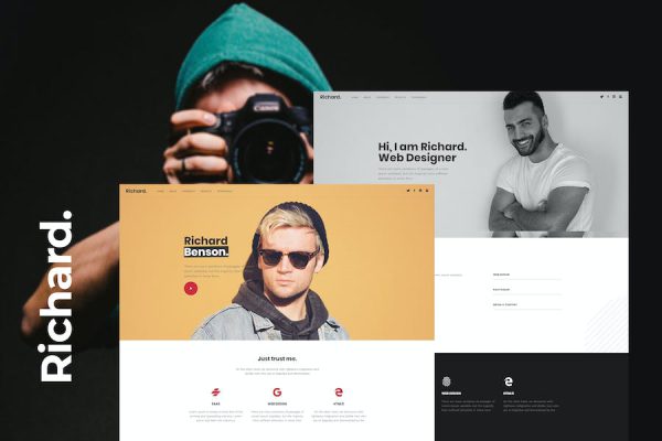 Richard - Onepage Personal WordPress Teması