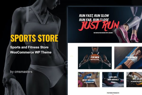 Sports Store WordPress Teması